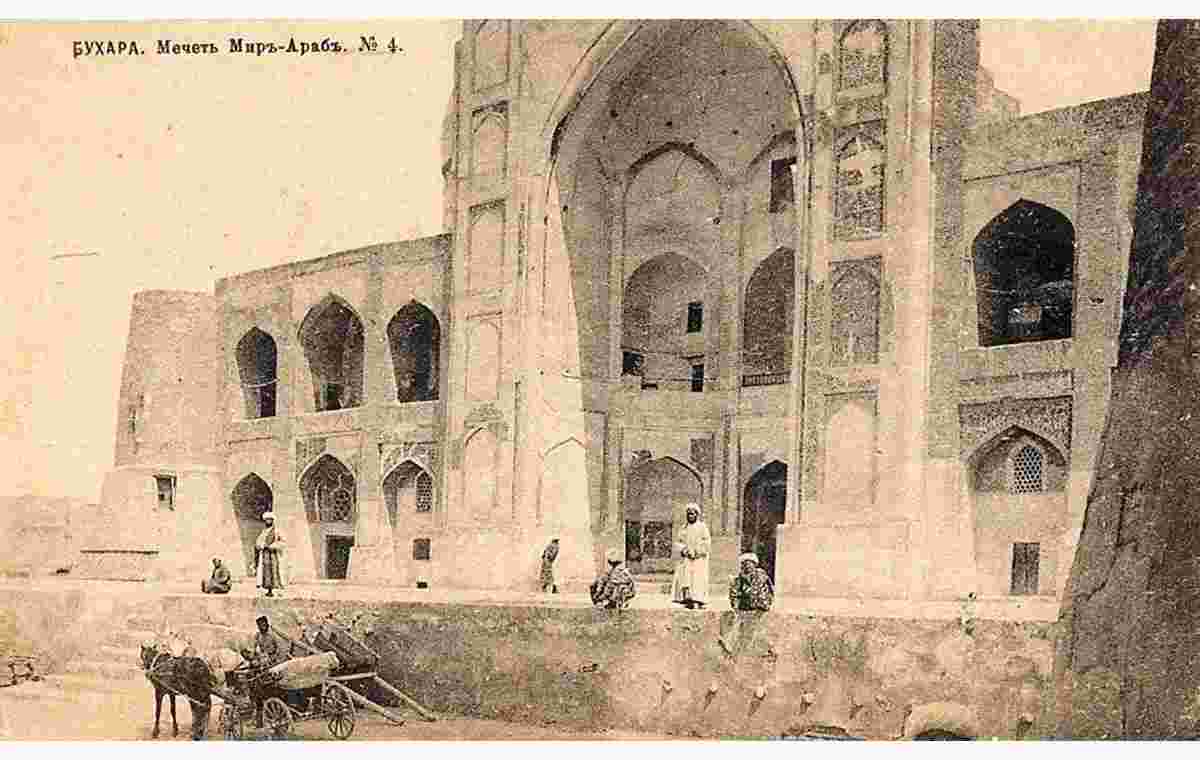 Bukhara. Mosque Mir-Arab