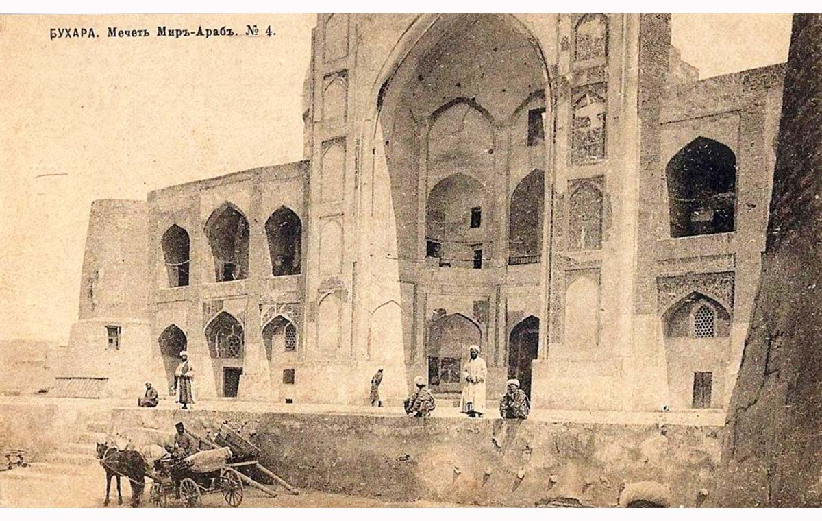 Bukhara. Mosque Mir-Arab