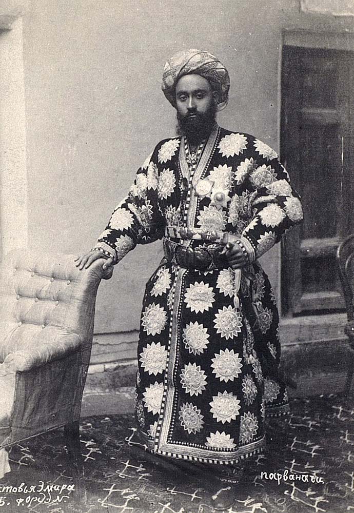 Bukhara. Parvanachi - conveyed the orders of the emir to a specific official