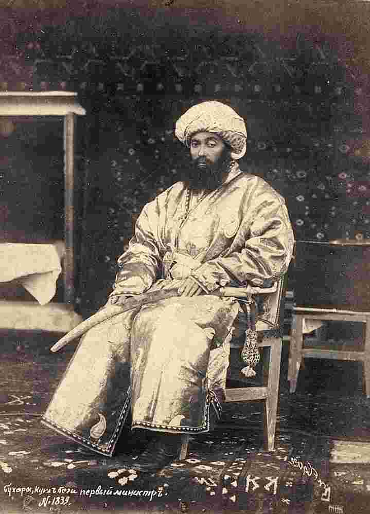 Bukhara. First Minister