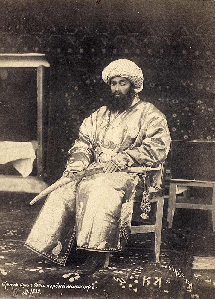 Bukhara. First Minister