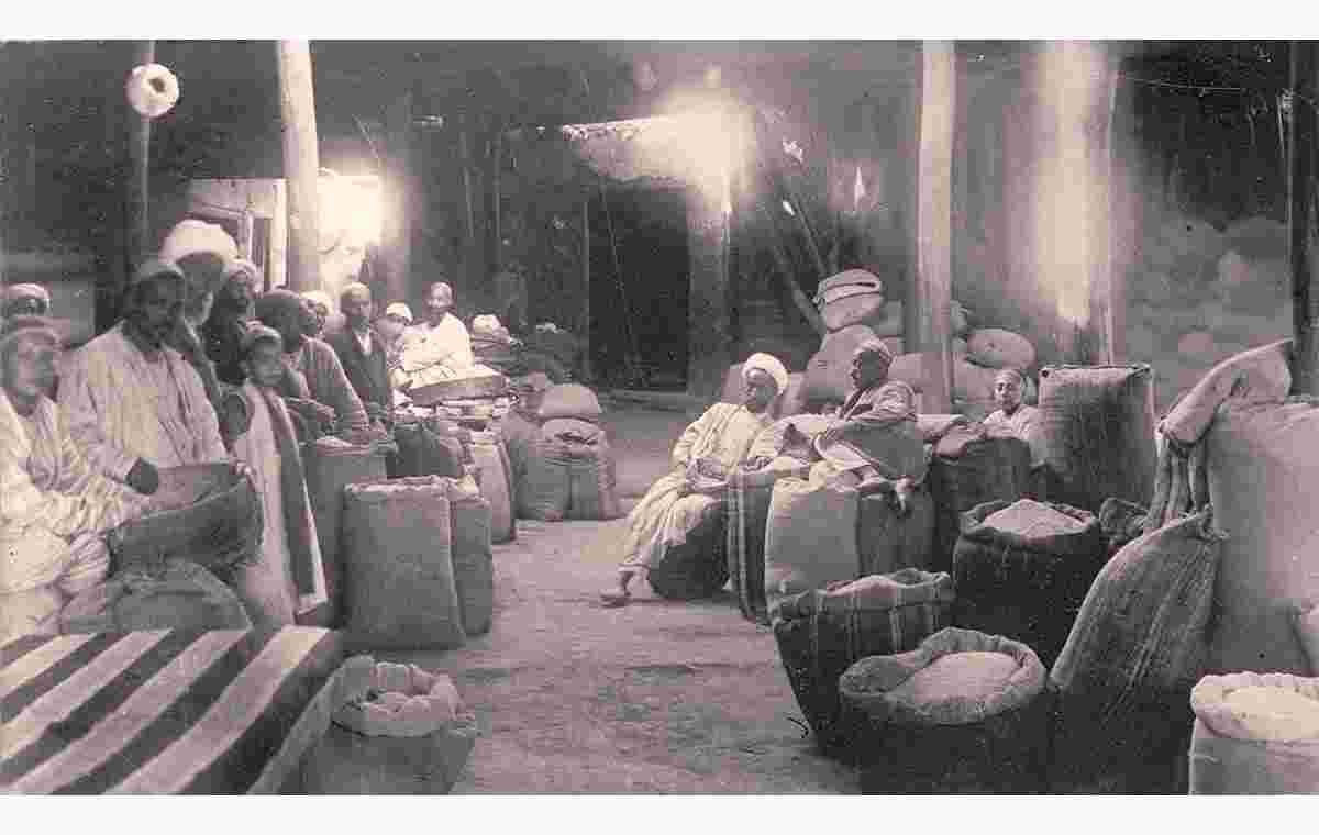 Bukhara. Rice market