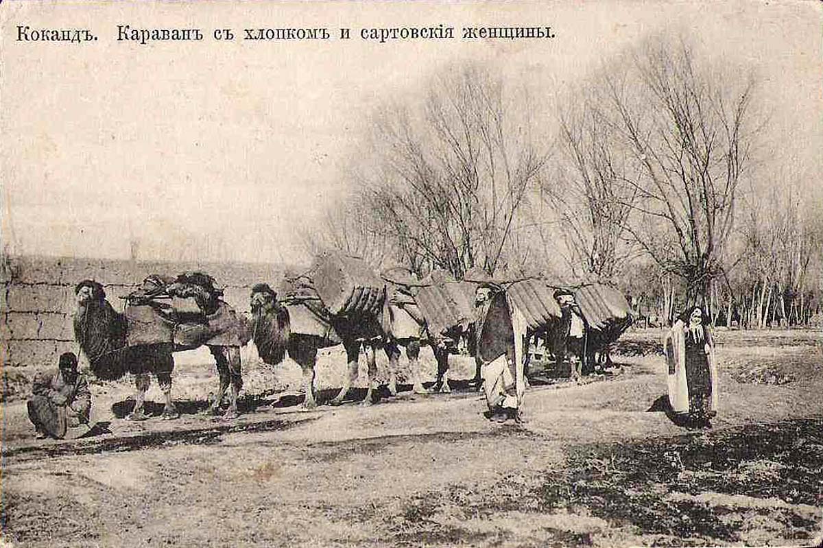 Kokand. Cotton caravan and sart women