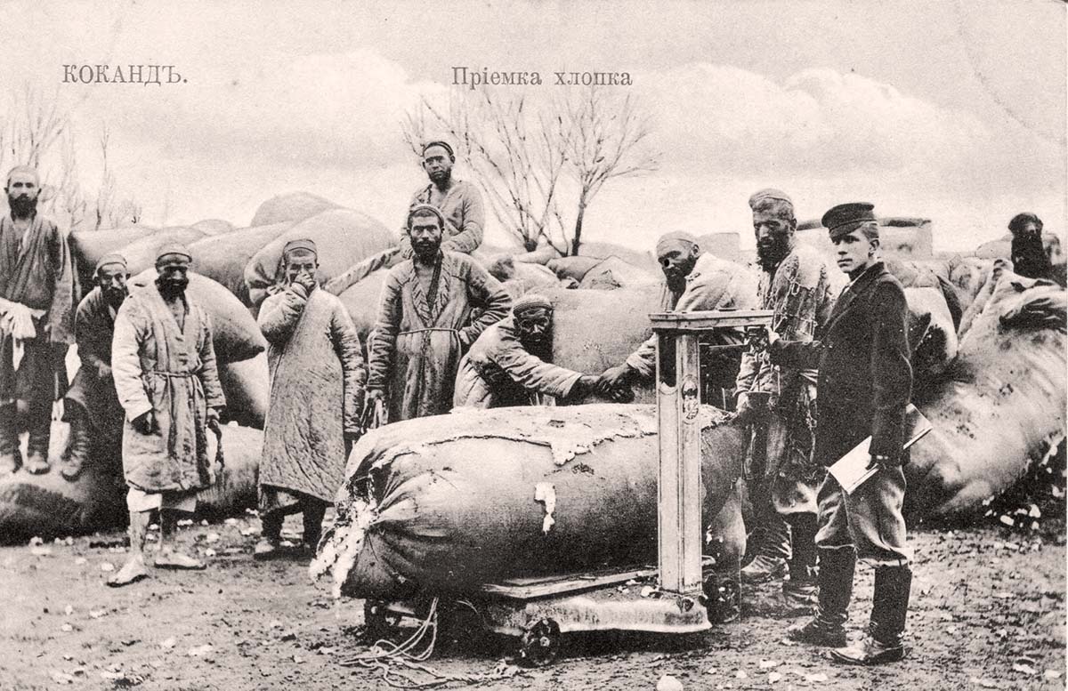 Kokand. Receiving cotton