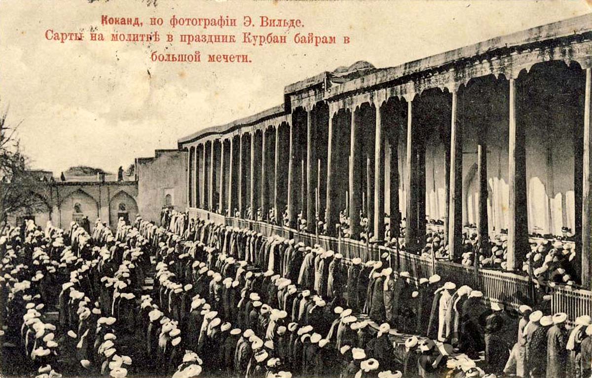 Kokand. Sartlar in prayer, Kurban Bayram