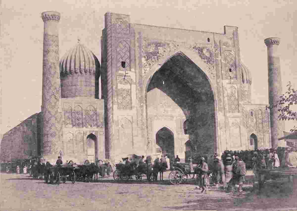 Samarkand. Sherdar Madrasa