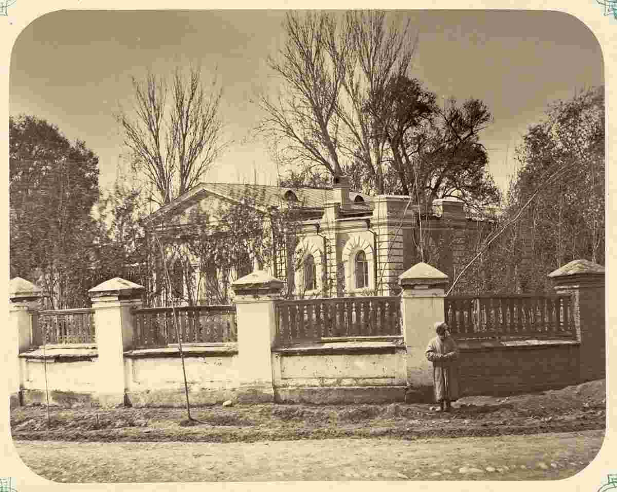 Tashkent. Home of the Governor General, between 1865 and 1872