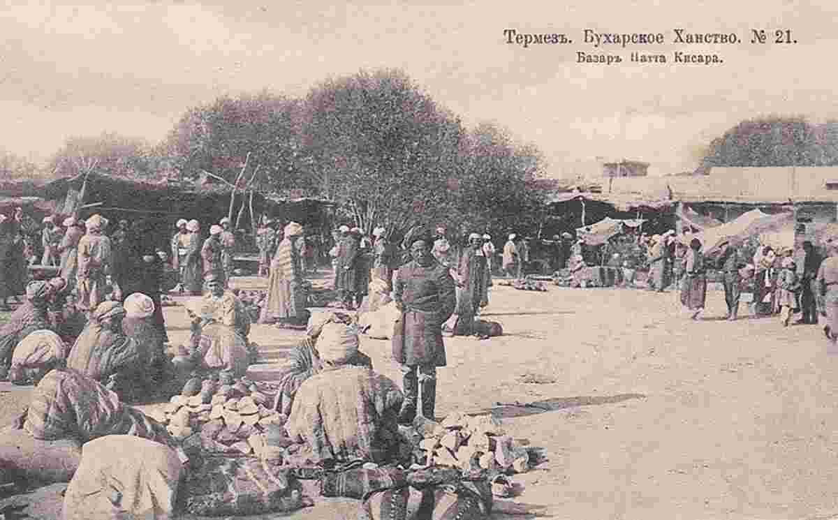 Termez. Bazaar in Patta Kesar