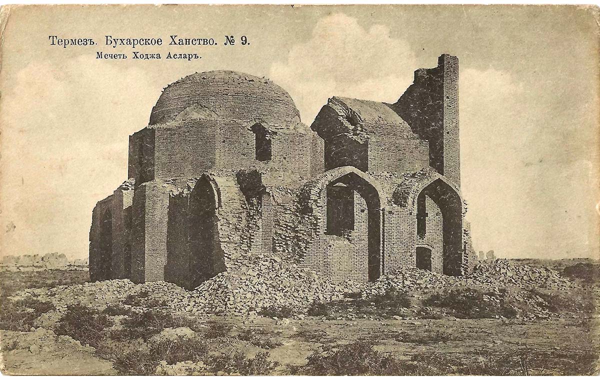 Termez. Khanaka Kokildor-ota, between 1912 and 1917