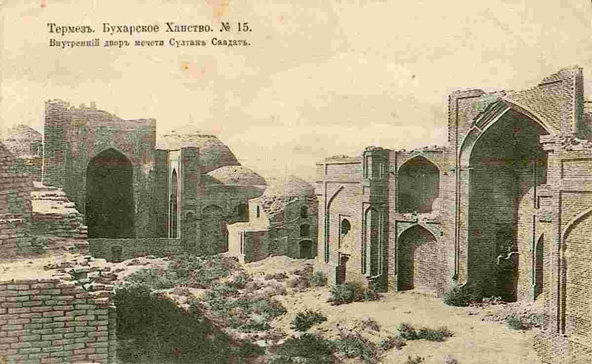 Termez. Memorial complex Sultan Saodat (Sadat), courtyard