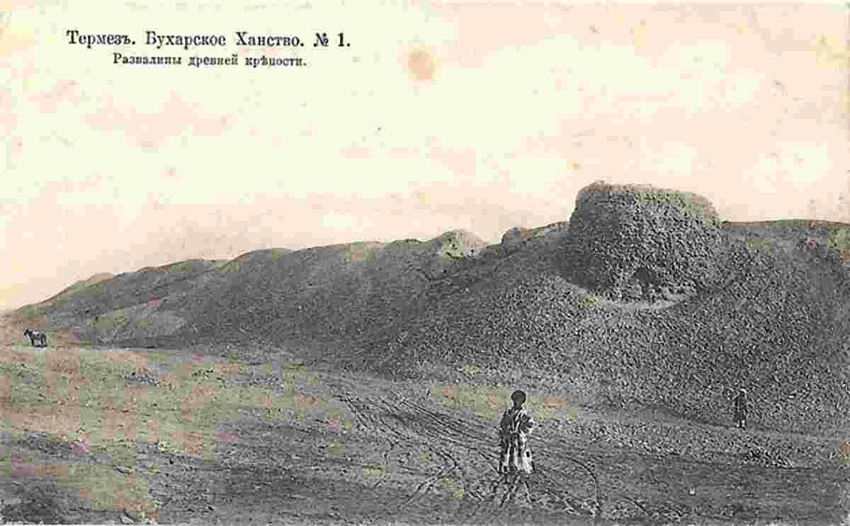 Termez. Ruins of an ancient fortress