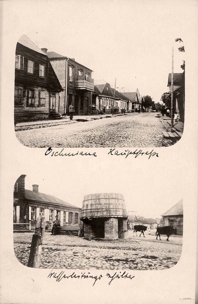 Ashmyany. Panorama of the city street
