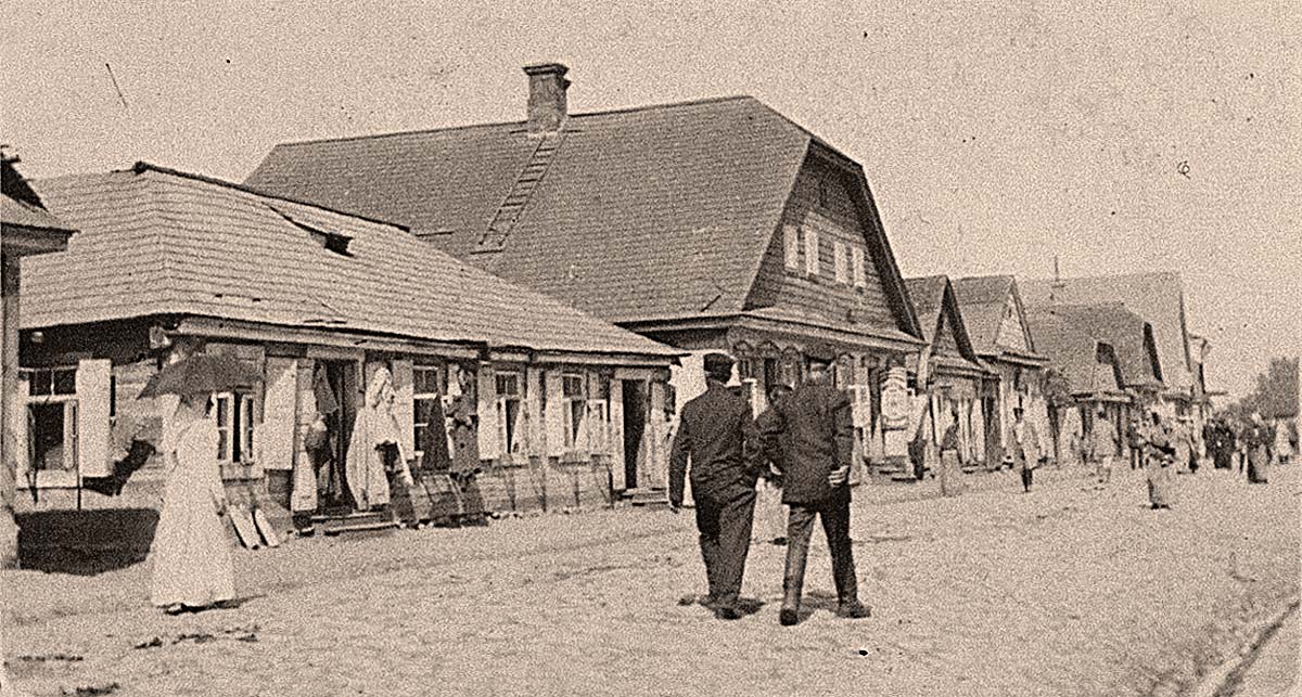 Ashmyany. Panorama of city street, 1901