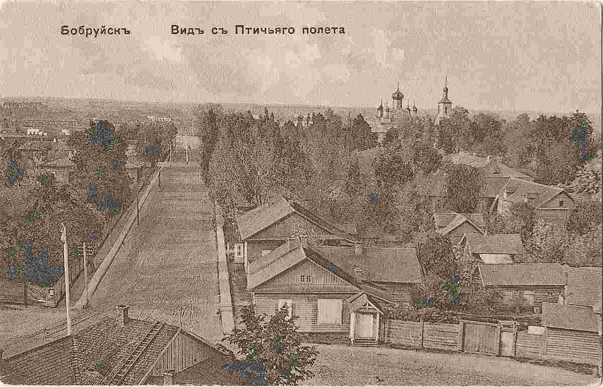 Babruysk. Crossing of Centralnaya and Nikolaevsaya streets, between 1906 and 1917