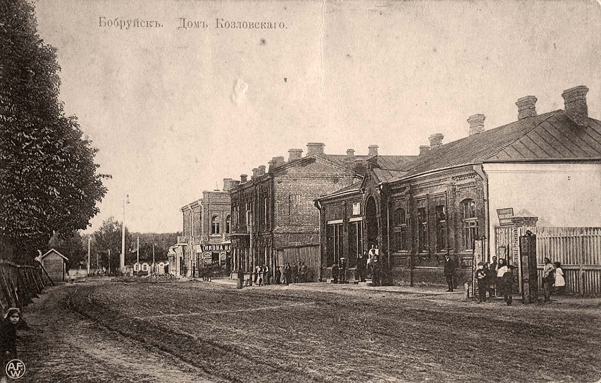 Babruysk. Stolypinskaya Street - Kozlovsky House