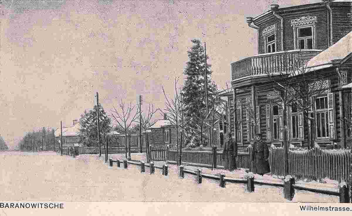 Baranavichy. Alexandrovskaya street (Wilhelmstrasse)