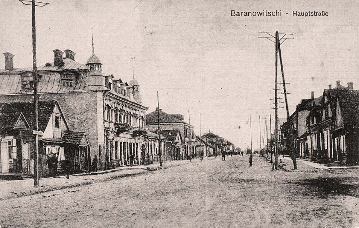 Baranavichy. Mariinskaya street (Main street)