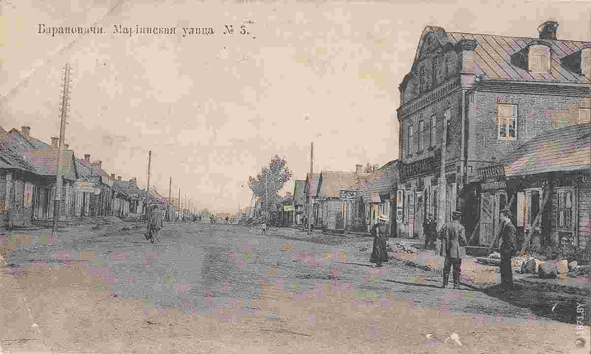 Baranavichy. Mariinskaya street (Main street)