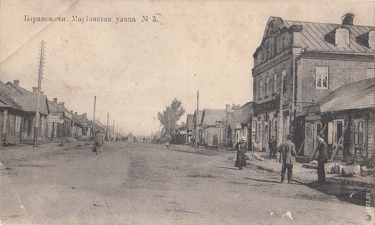 Baranavichy. Mariinskaya street (Main street)