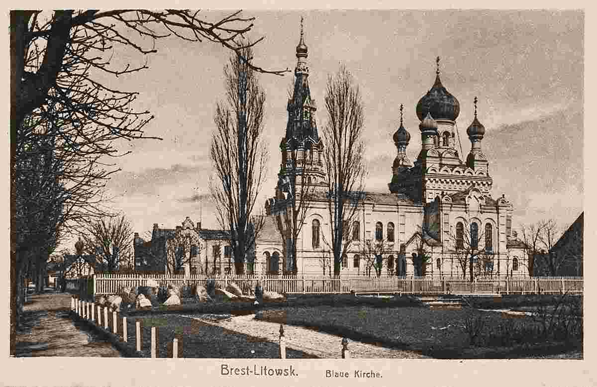 Brest. Blue church