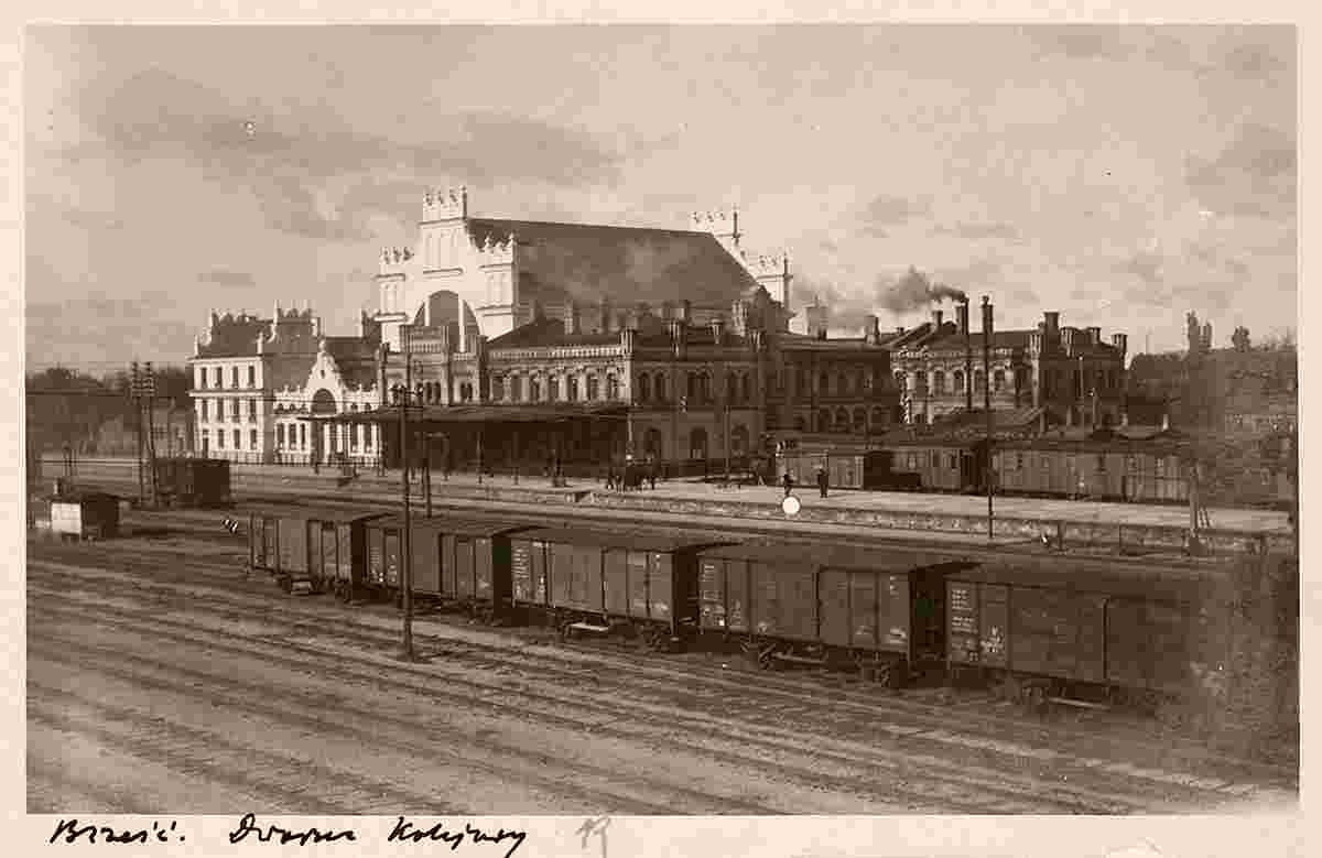 Brest. Central Railway Station, platform