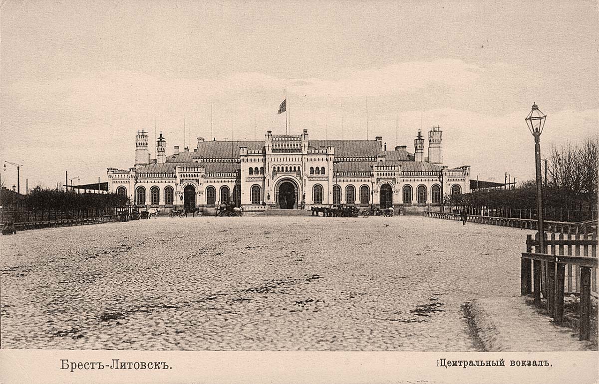 Brest. Central Railway Station Square