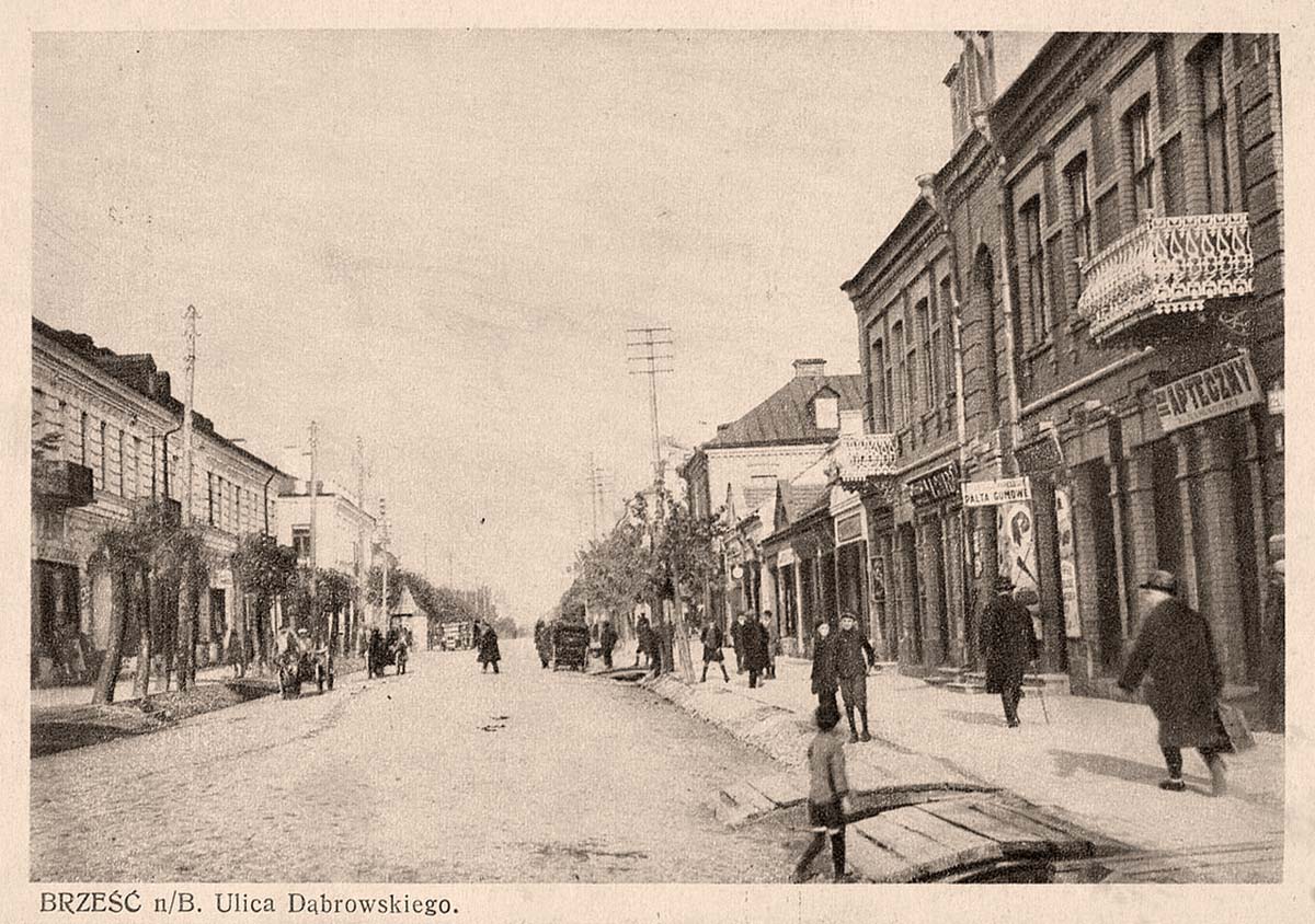 Brest. Dombrowskaya street
