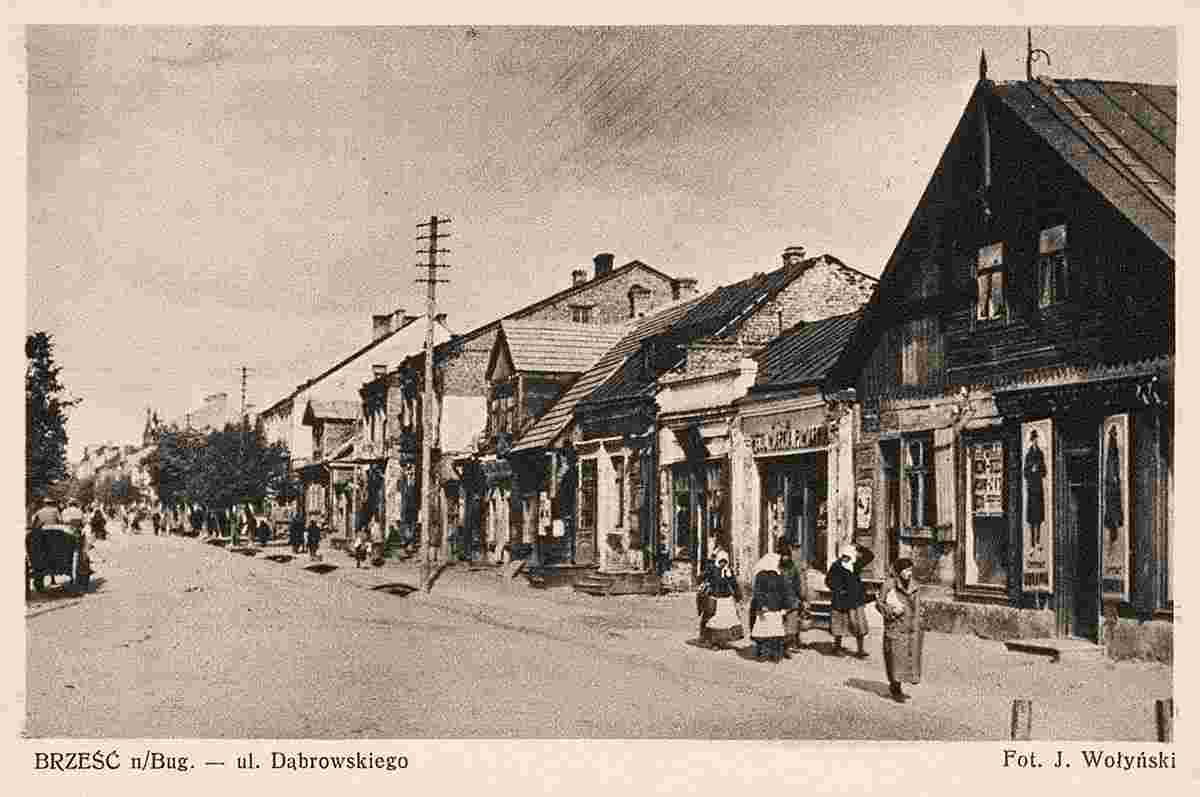 Brest. Dombrowskaya street