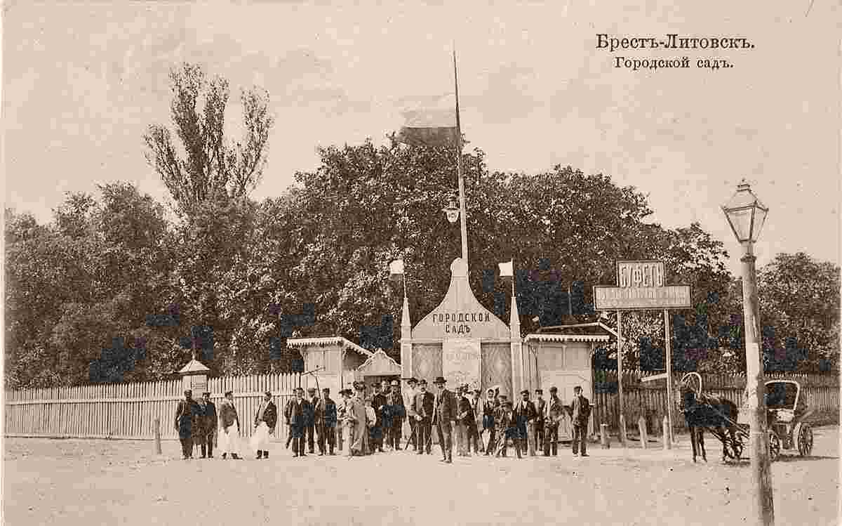 Brest. City Garden, 1913