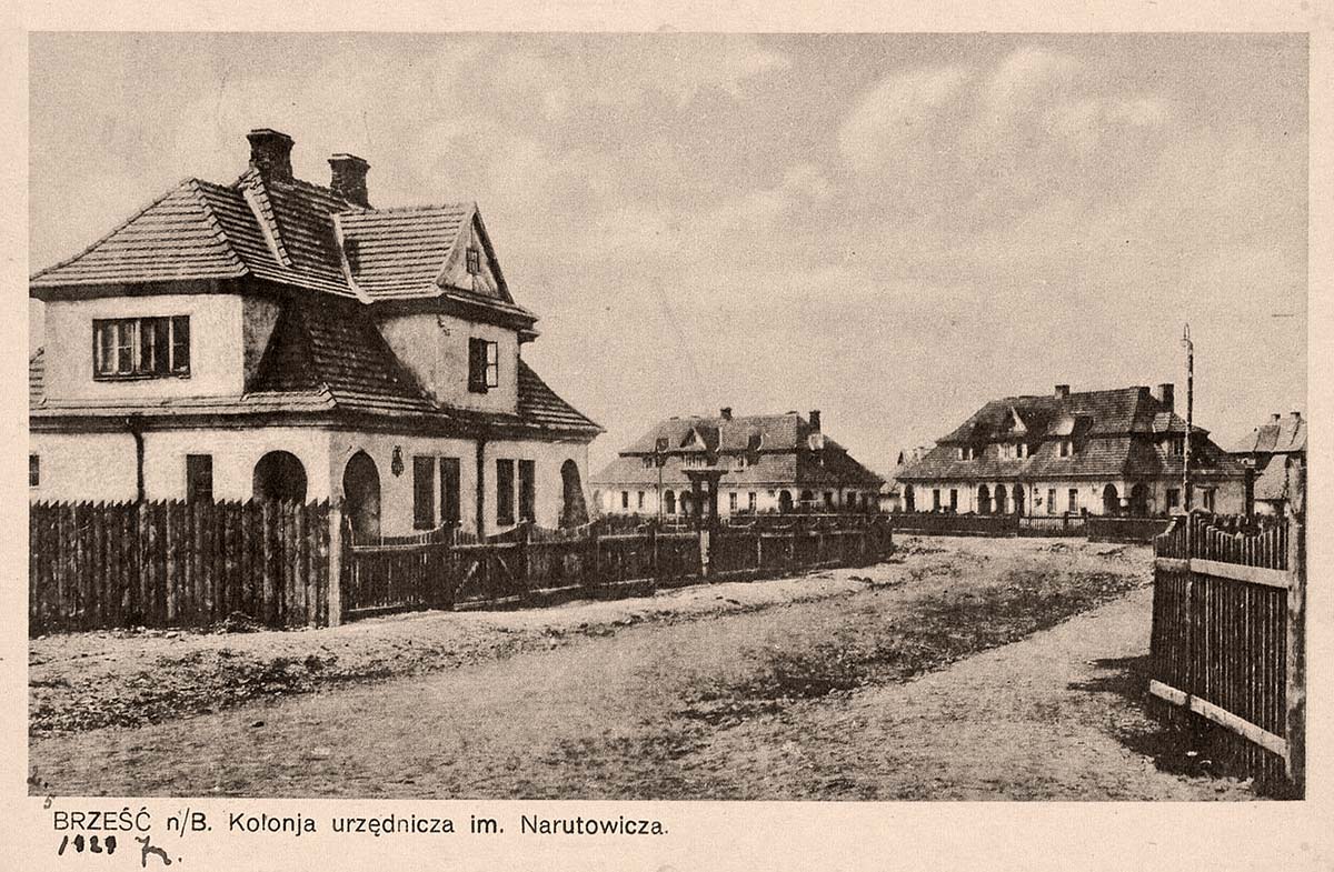 Brest. Chancellery colony them. Narutowicz, 1929
