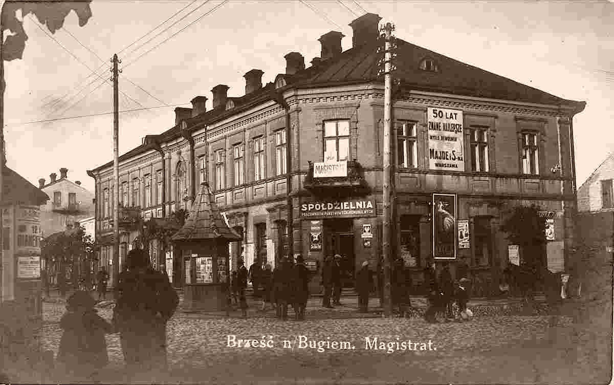 Brest. Magistrate