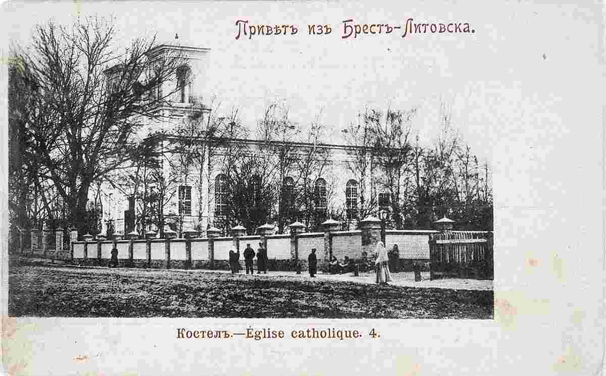 Brest. Roman Catholic Church