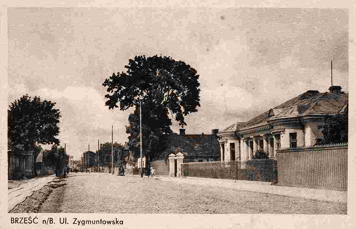 Brest. Sigismundovskaya street
