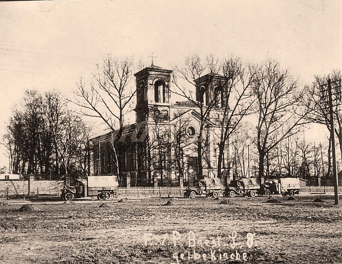 Brest. View of the Church of the Exaltation of the Holy Cross