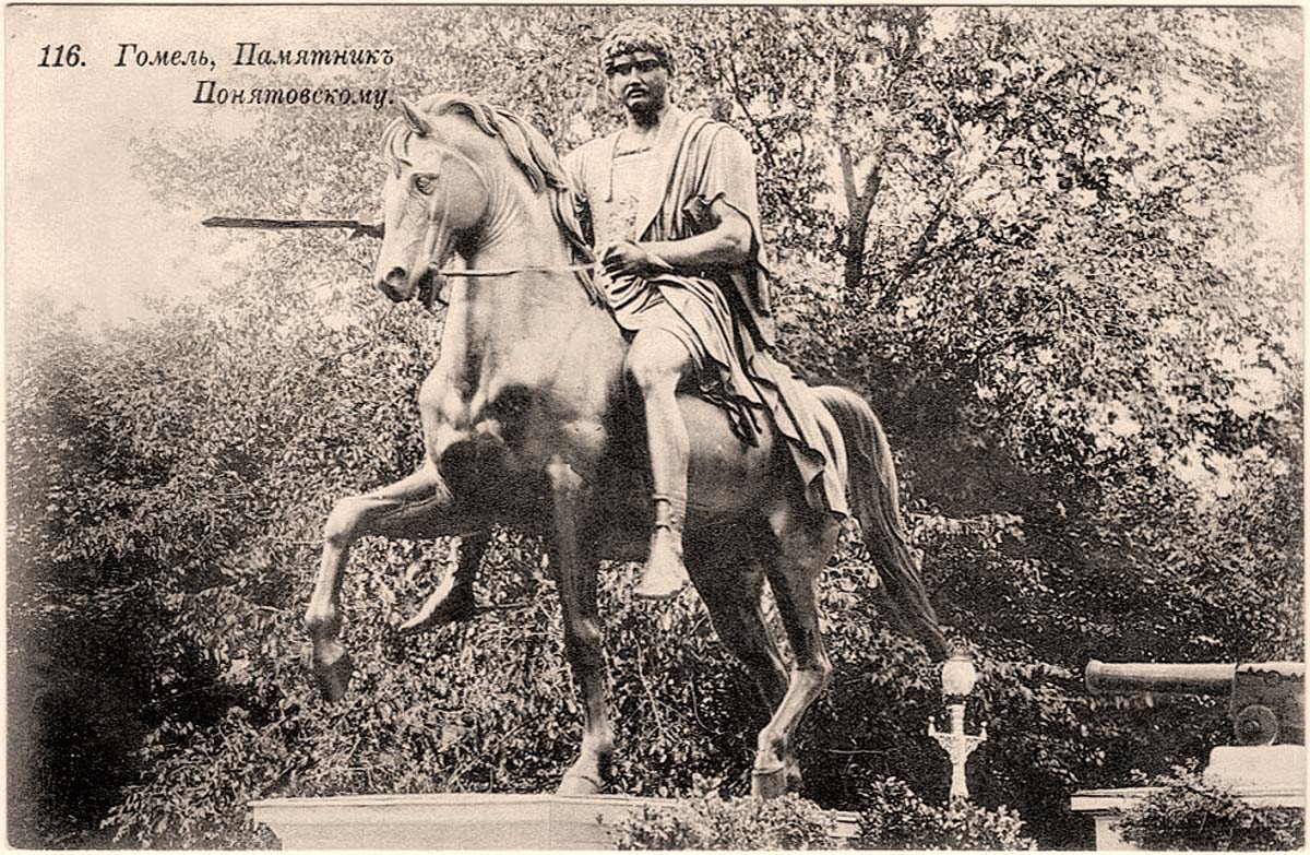 Gomel. Monument to Poniatowski, 1918