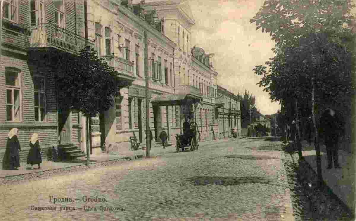 Grodno. Bank street