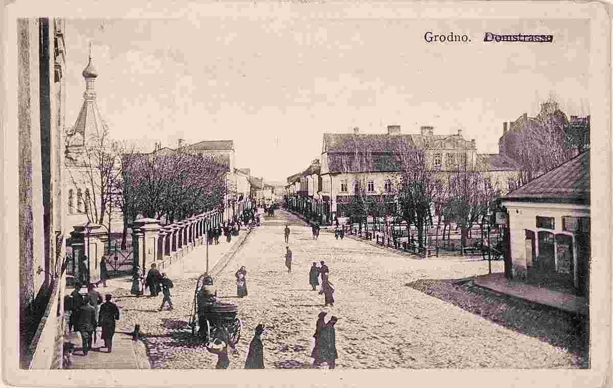 Grodno. Cathedral (Dominican) street