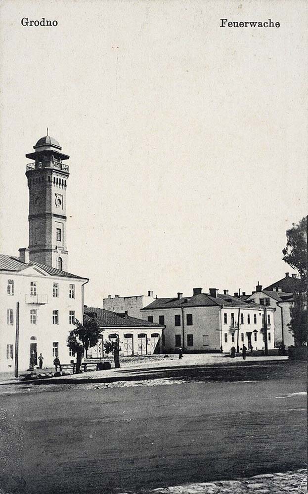 Grodno. Fire Tower