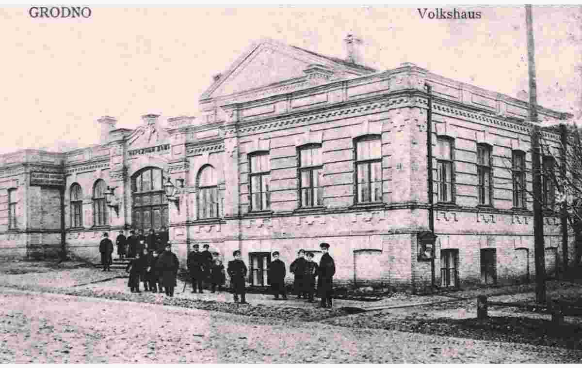Grodno. Folk House