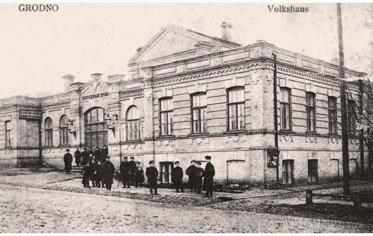 Grodno. Folk House