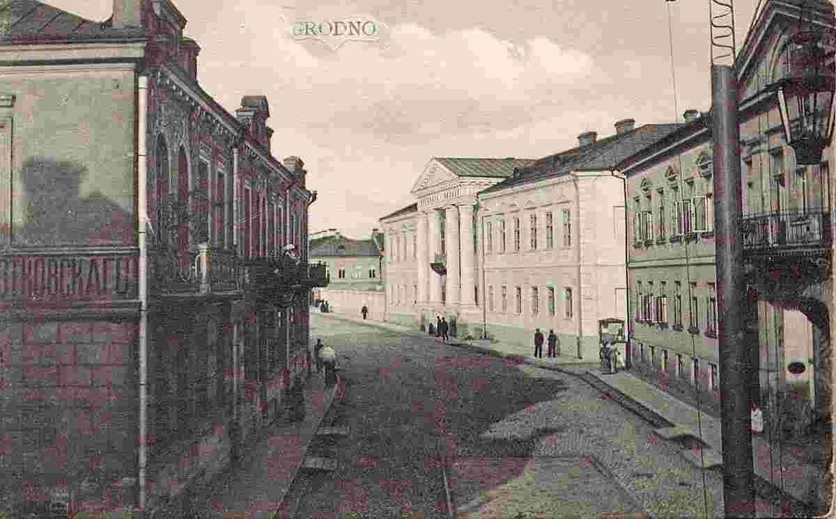 Grodno. Ozheshko street