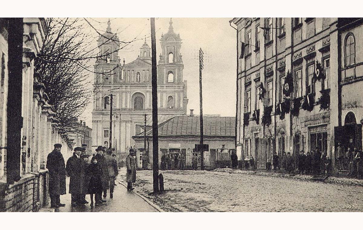 Grodno. Paradnaya street