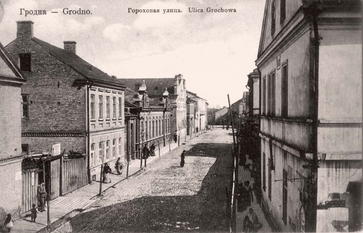 Grodno. Pea street