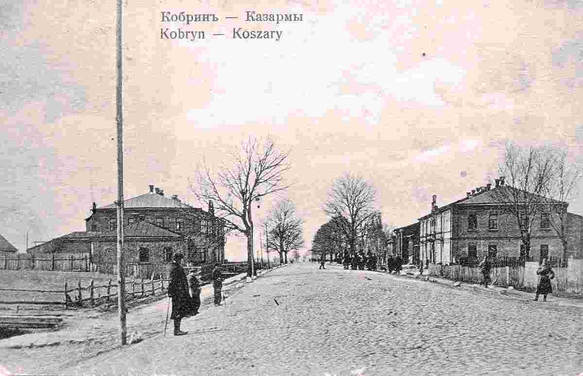 Kobryn. Barracks