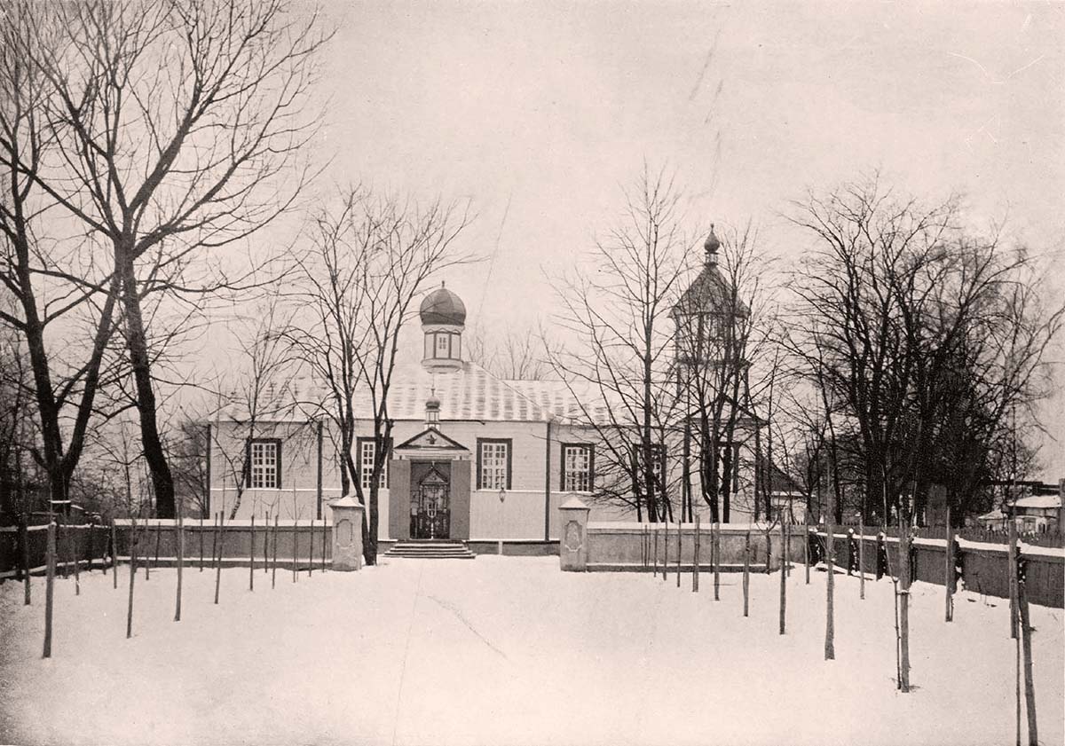 Kobryn. St Peter and Paul Church, 1899
