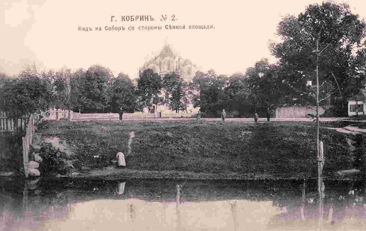 Kobryn. View of the Cathedral from Sennaya Square
