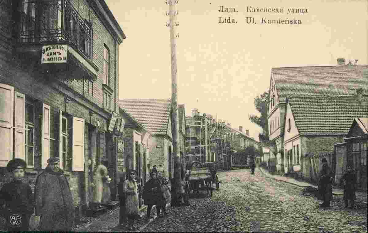 Lida. Kamenskaya street