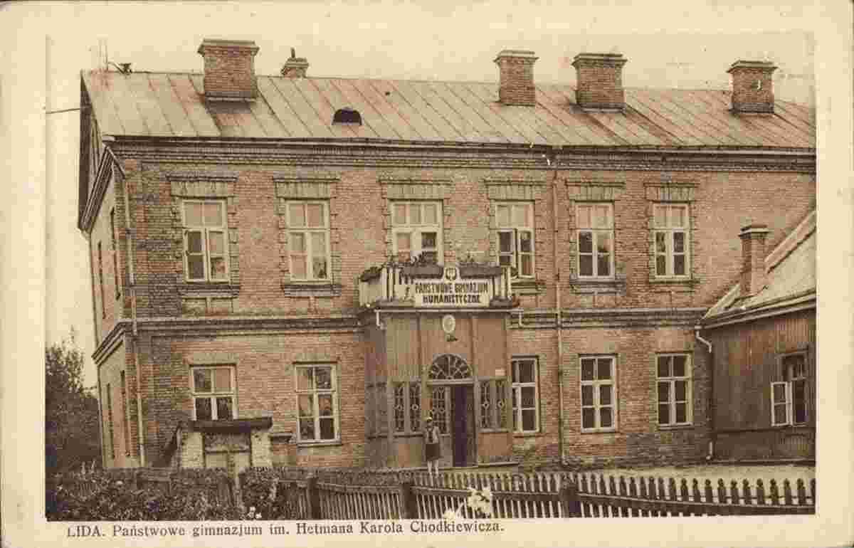 Lida. Name Hetman Karol Chodkiewicz State Gymnasium