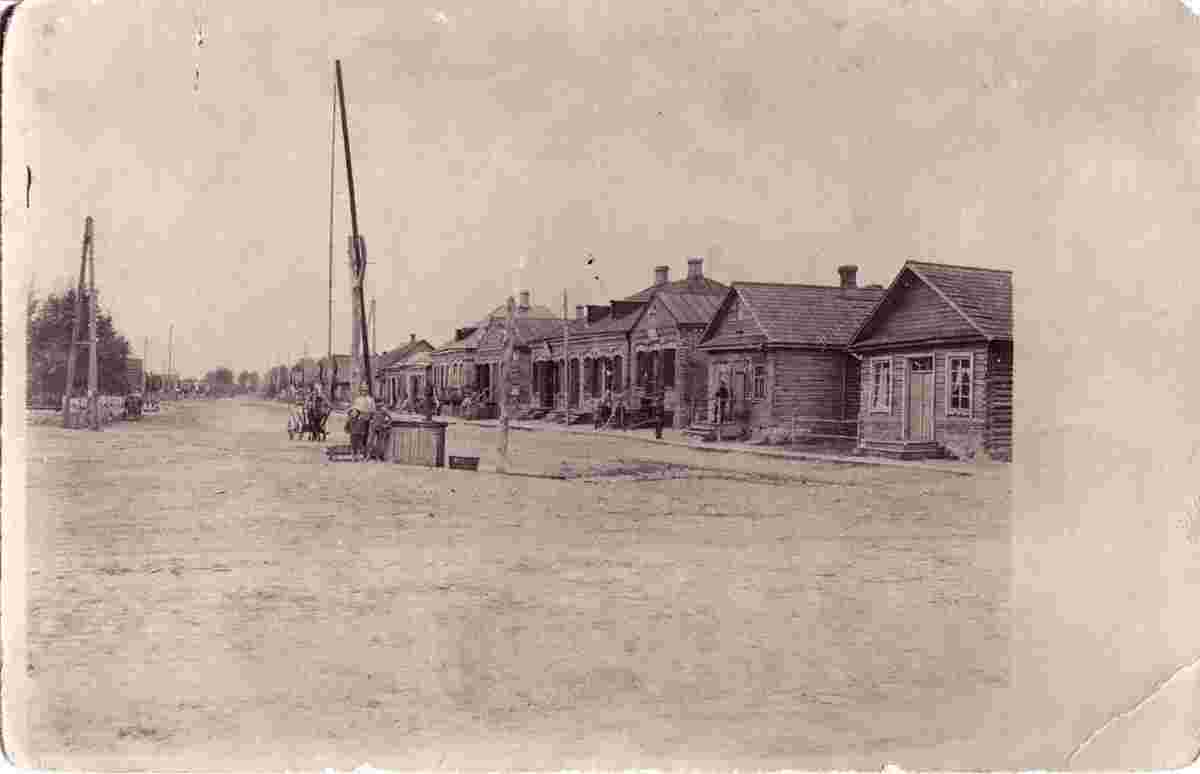 Maladzyechna. Castle Street, 1914