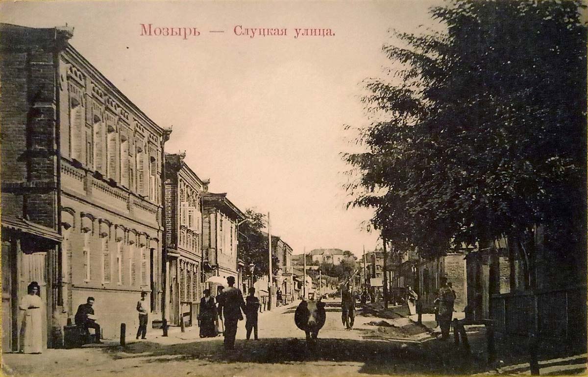 Mazyr. Slutskaya street, 1908